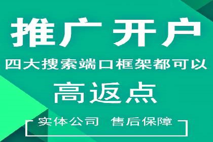 抖音信息流广告投放的创意与执行案例分享