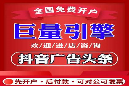 百度SEM代运营案例解读：揭秘行业领先策略